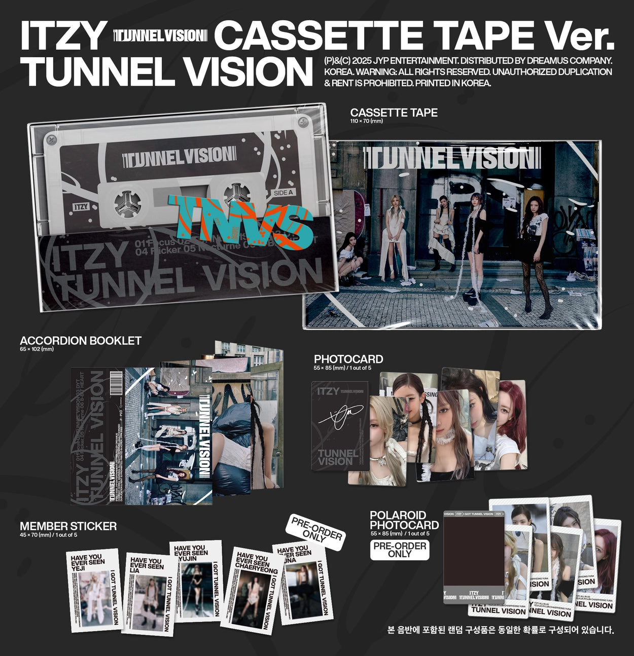 ITZY - TUNNEL VISION (Cassette tape VER.)