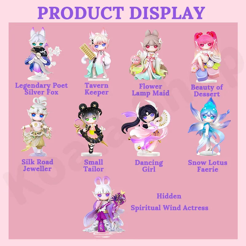 Suri Fantasy World Spiritual Wind Town Series Blind Box