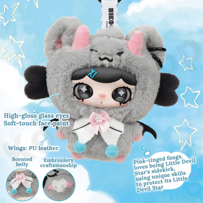 Lulumi’s Whimsical Chronicles Series Plush Blind Box