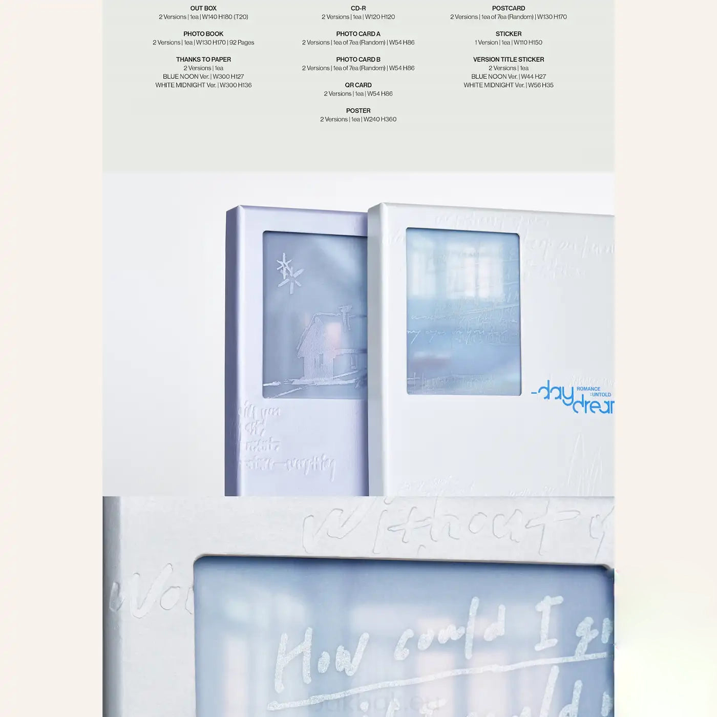 ENHYPEN ROMANCE : UNTOLD –daydream