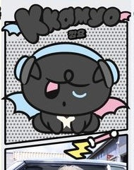 ATEEZ - MIGHTEEZ POP UP STORE MD (BIG FACE CUSHION)