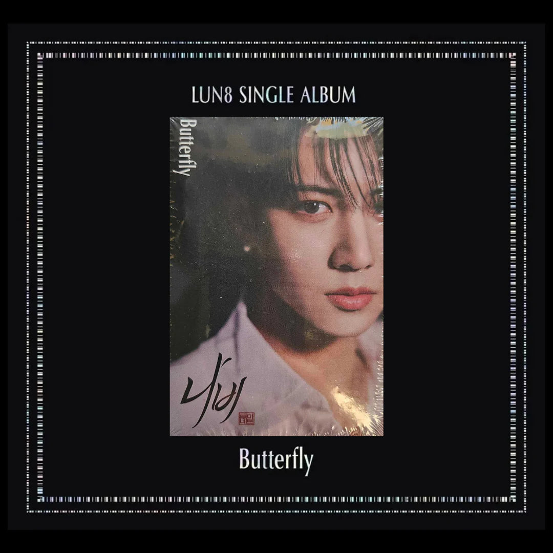 LUN8 - butterfly (SINGLE ALBUM) (PLVE ver.)