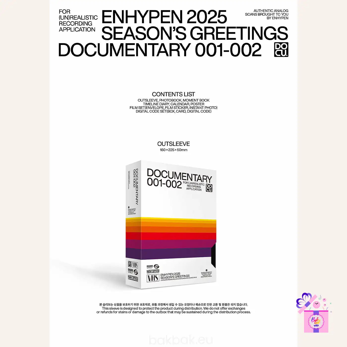 ENHYPEN 2025 SEASON'S GREETINGS - Documentary 001-002