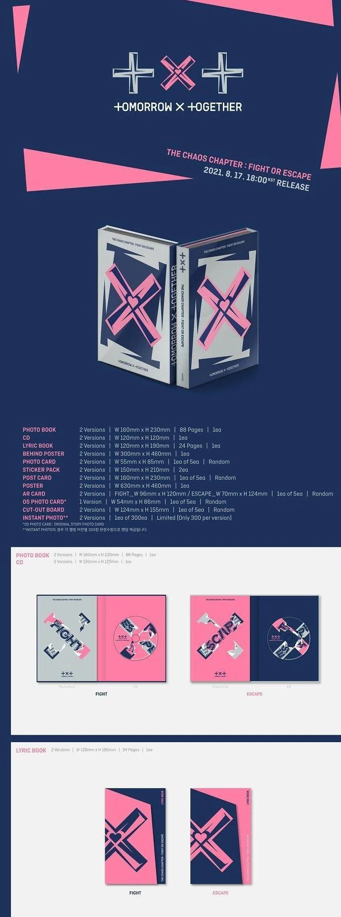 TOMORROW X TOGETHER - Album FIGHT OR ESCAPE