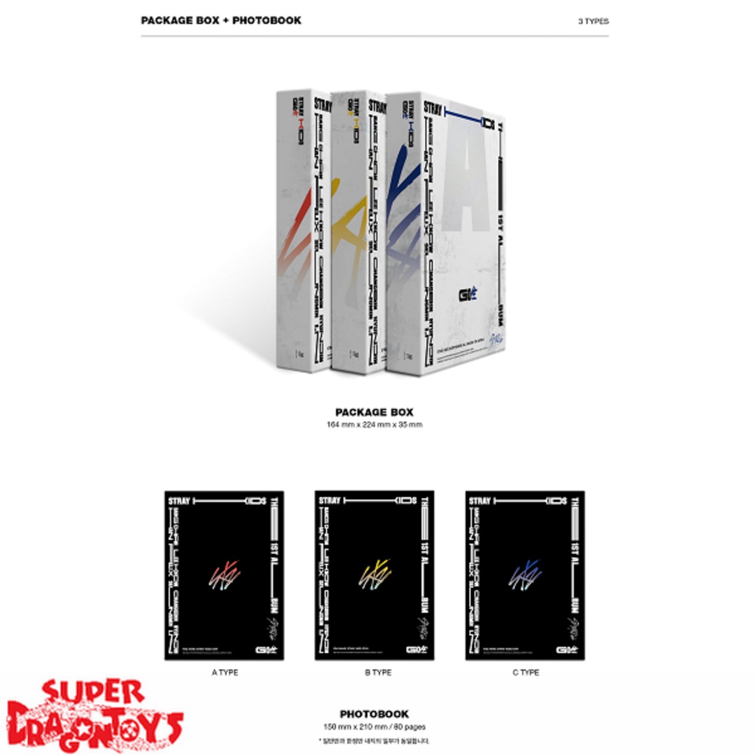 STRAY KIDS 1st Album - GO生