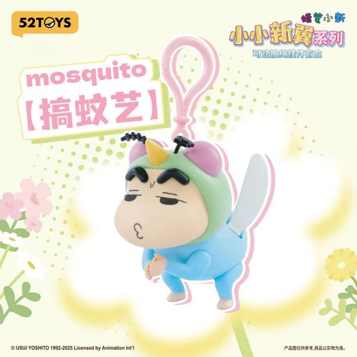 Crayon Shinchan Flapping Wings Blind Box Series