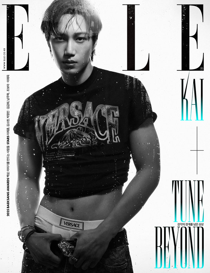 KAI (EXO) - ELLE (25/06)