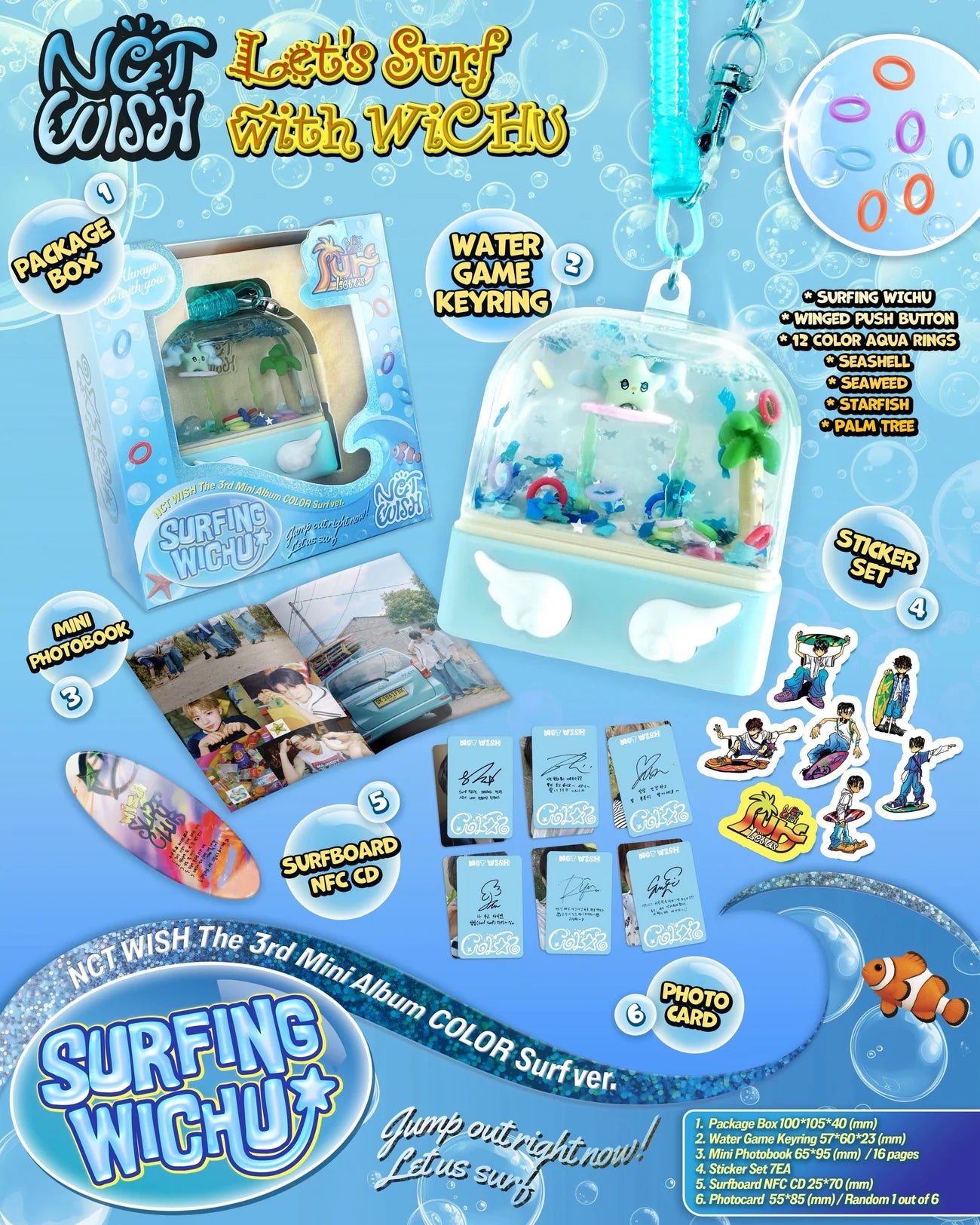 NCT WISH - COLOR (SURF VER.) (SMART ALBUM)