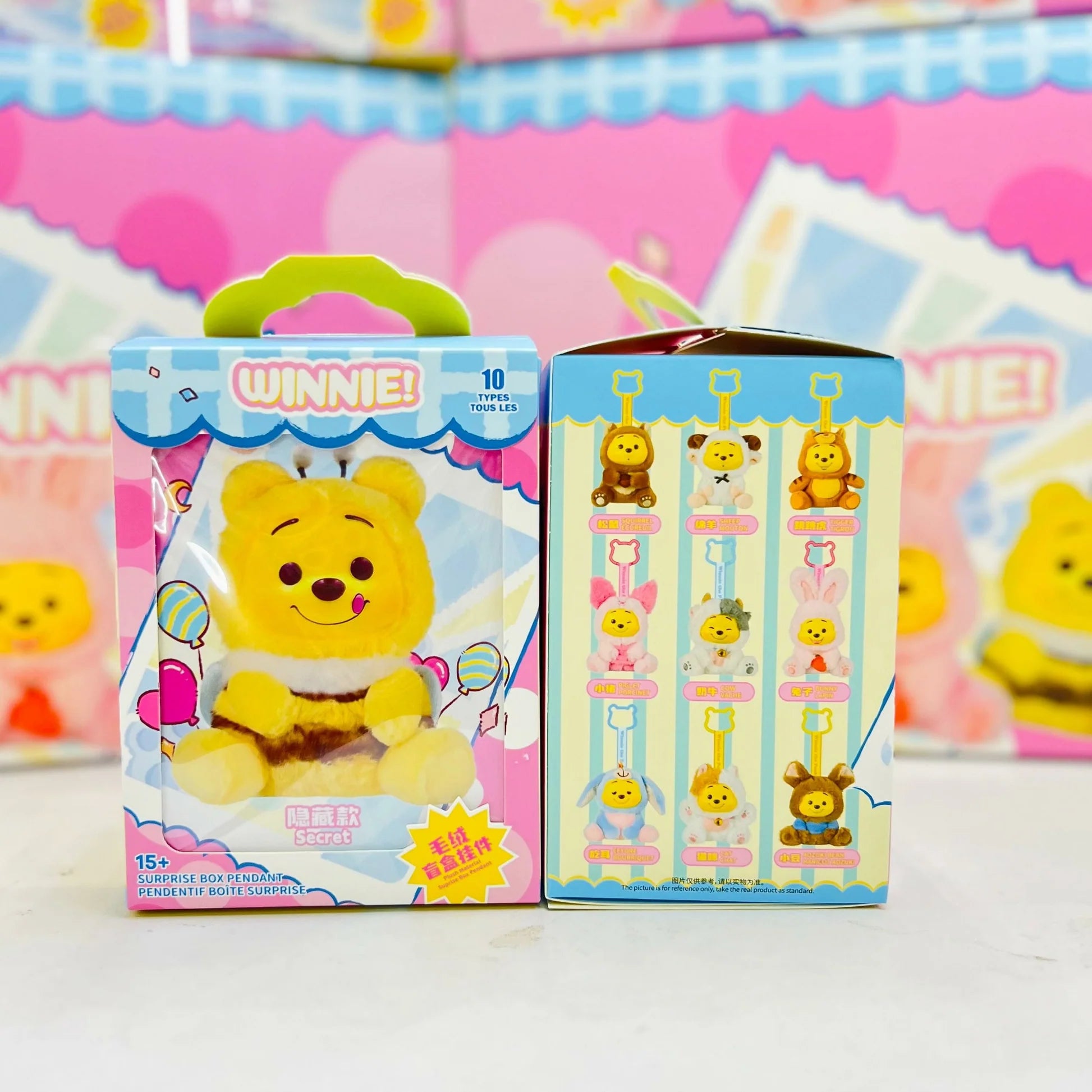 Winnie the Pooh keychain Naughty Team Blindbox