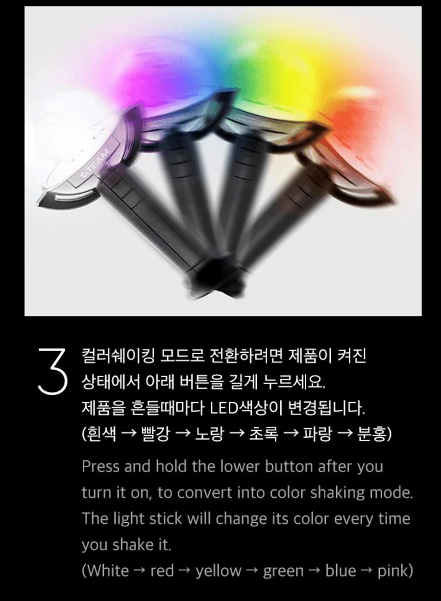 &TEAM - OFFICIAL LIGHT STICK