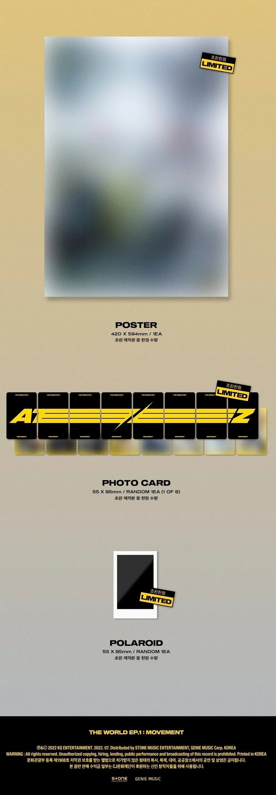 ATEEZ - THE WORLD EP.1 : MOVEMENT