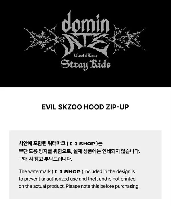 STRAY KIDS - EVIL SKZOO HOOD ZIP-UP (DOMINATE WORLD TOUR OFFICIAL MD)