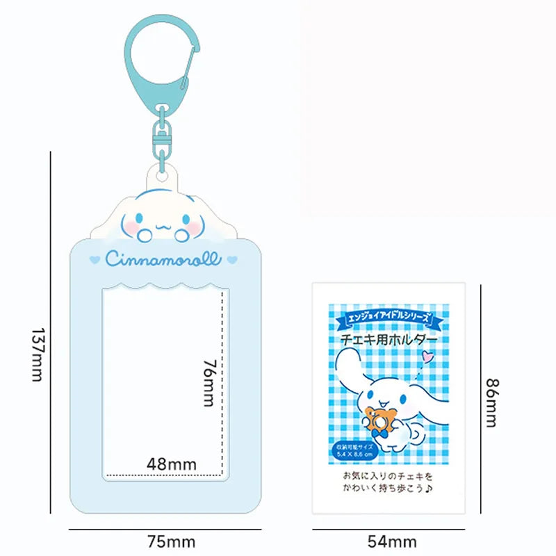 Sanrio Keychain Cardholder