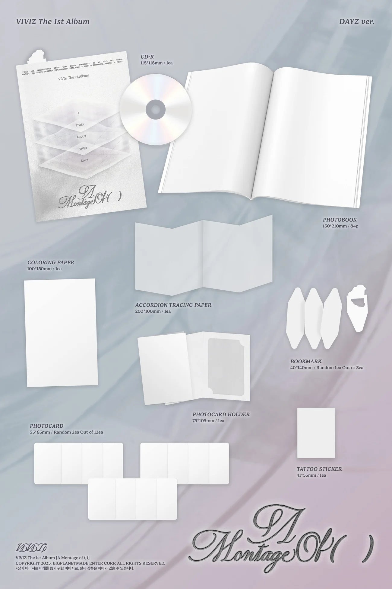 VIVIZ - A MONTAGE OF (THE 1ST ALBUM)