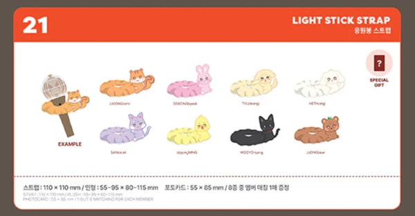 ATEEZ - ANITEEZ IN TREASURE MINI PLUSH