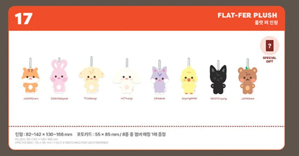 ATEEZ - ANITEEZ IN TREASURE MINI PLUSH