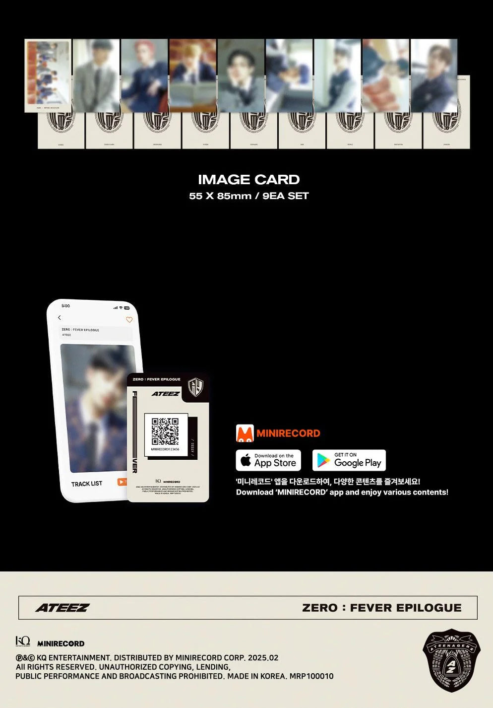 ATEEZ Zero: fever epilogue PLATFORM ver.