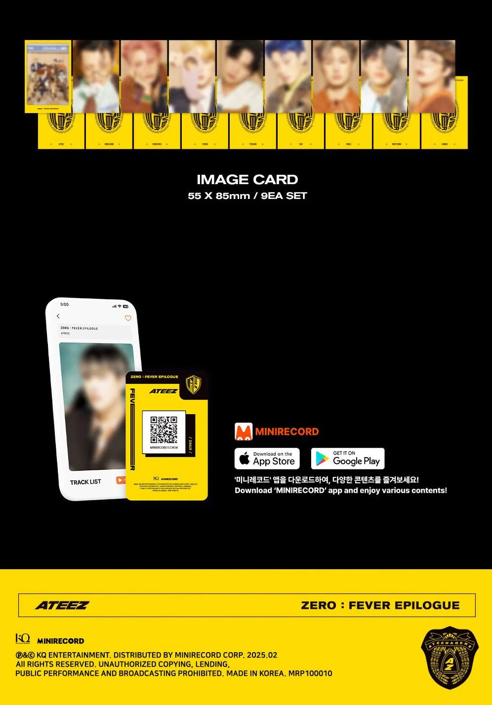 ATEEZ Zero: fever epilogue PLATFORM ver.