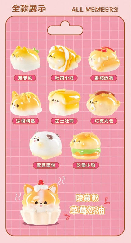 Bread Puppy Blind Box