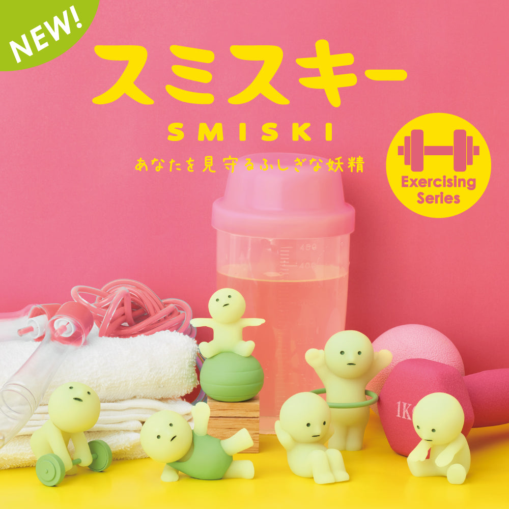 SMISKI is everywhere! Exercising Series