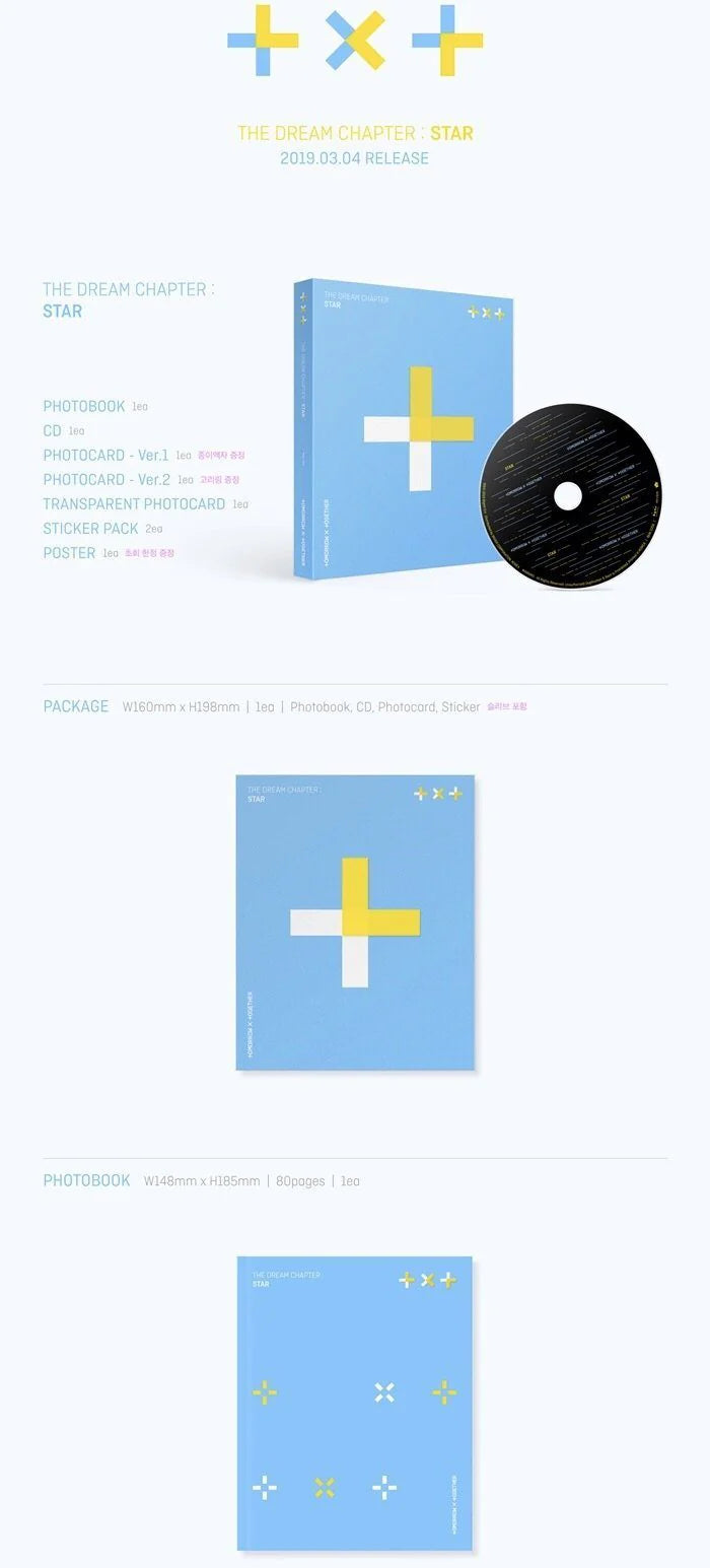 TOMORROW X TOGETHER (TXT) - The Dream Chapter: Star