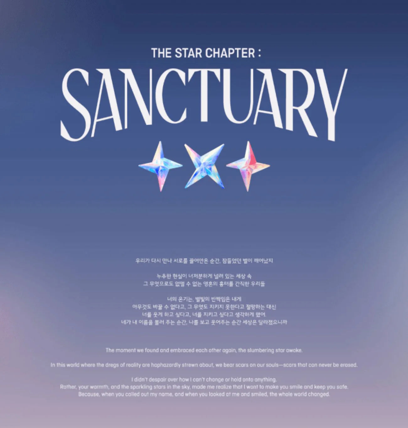 TOMORROW X TOGETHER - SANCTUARY (WEVERSE ALBUMS Ver.)