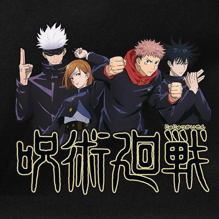 Jujutsu Kaisen