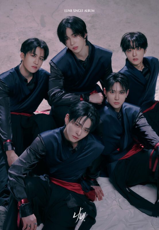 LUN8