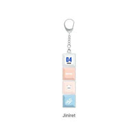STRAY KIDS - Keycap Keyring - KARMA POP UP STORE OFFICIAL MD 2