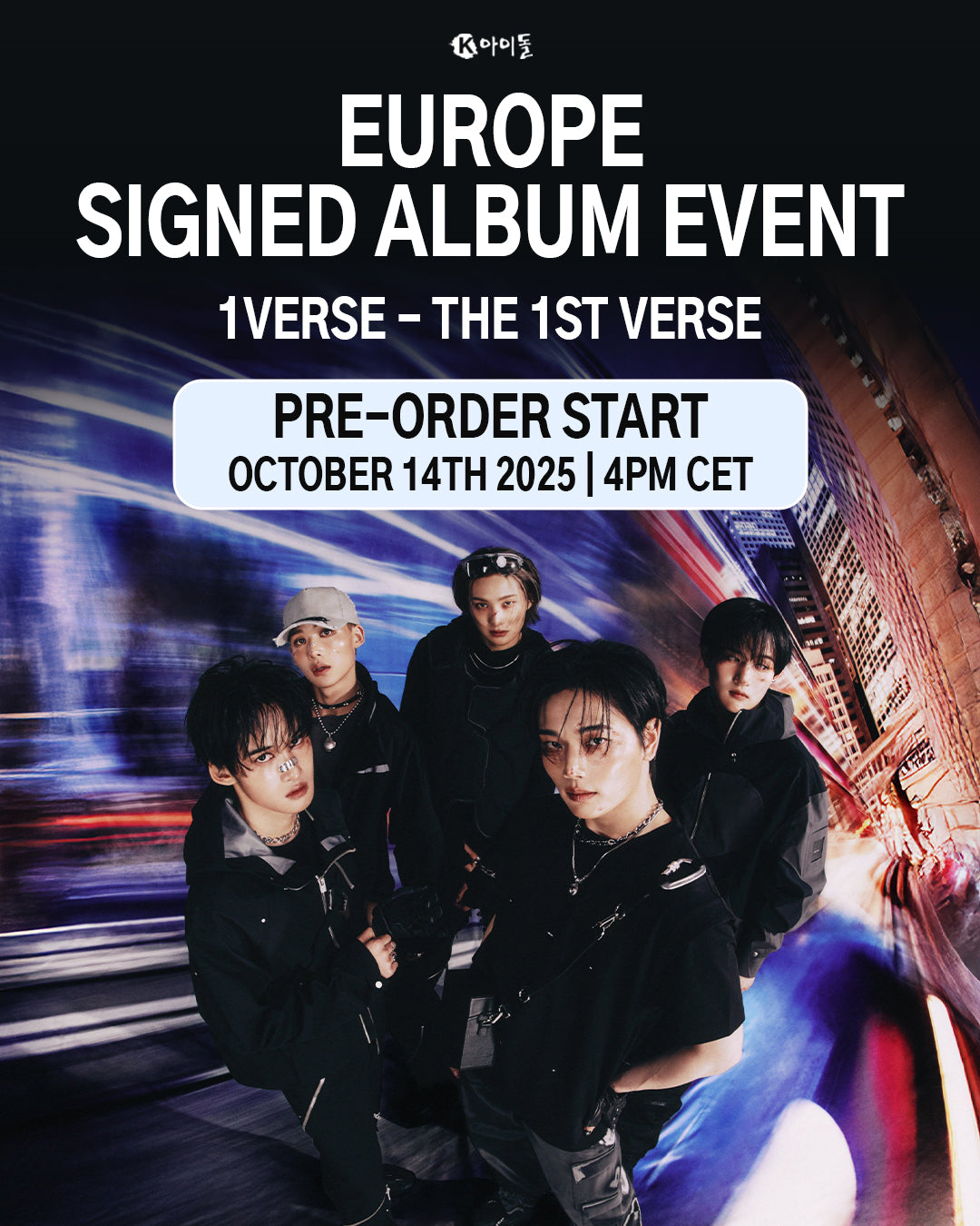 [Pre-Order] 1VERSE - THE 1ST VERSE  SIGNED album
