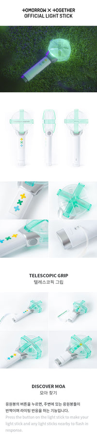 TXT | OFFICIAL LIGHT STICK