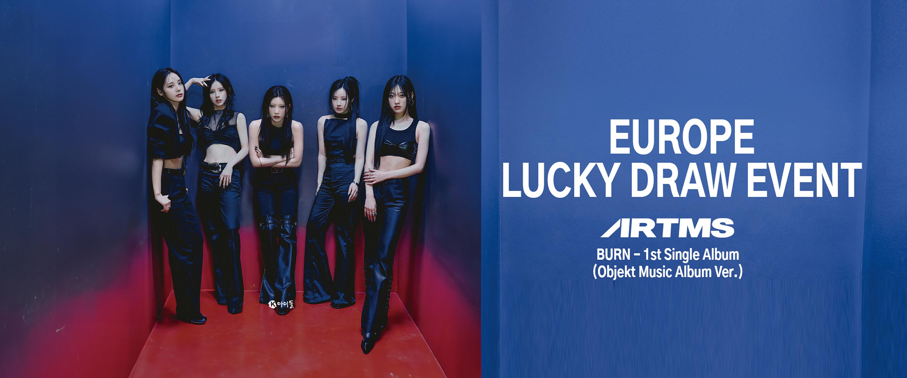 ARTMS-lucky-draw-1