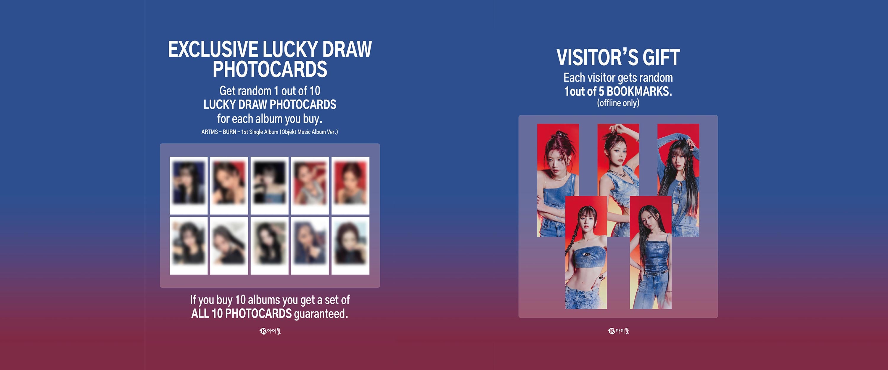 ARTMS-lucky-draw-2