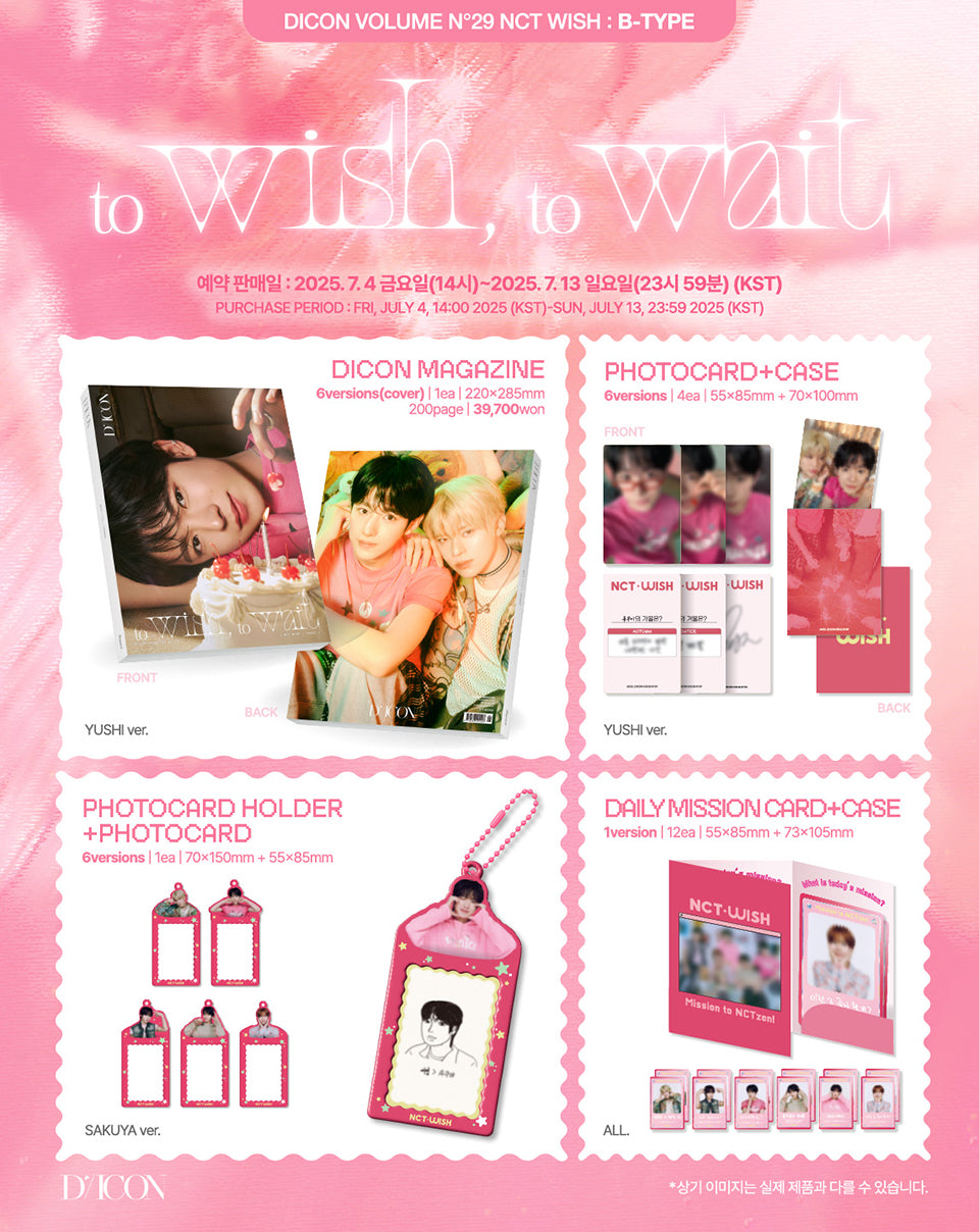 PRE-ORDER / NCT WISH - DICON VOLUME N°29 - [To wish, to wait ver.]