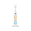 STRAY KIDS - Keycap Keyring - KARMA POP UP STORE OFFICIAL MD 2