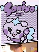 ATEEZ - MIGHTEEZ POP UP STORE MD (BIG FACE CUSHION)