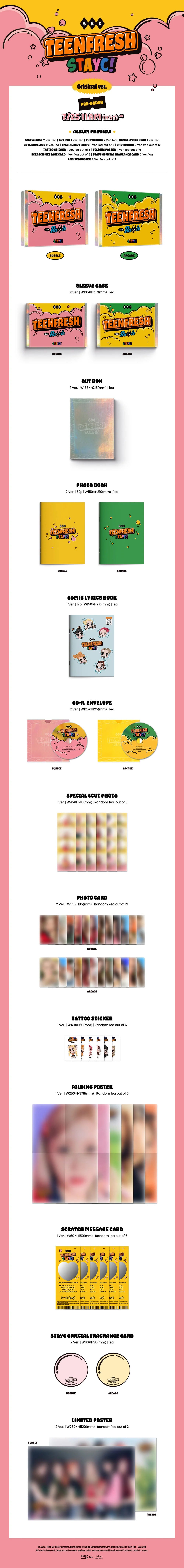 STAYC - 3rd mini album [TEENFRESH] (BUBBLE ver. / ARCADE ver.) WITH POB