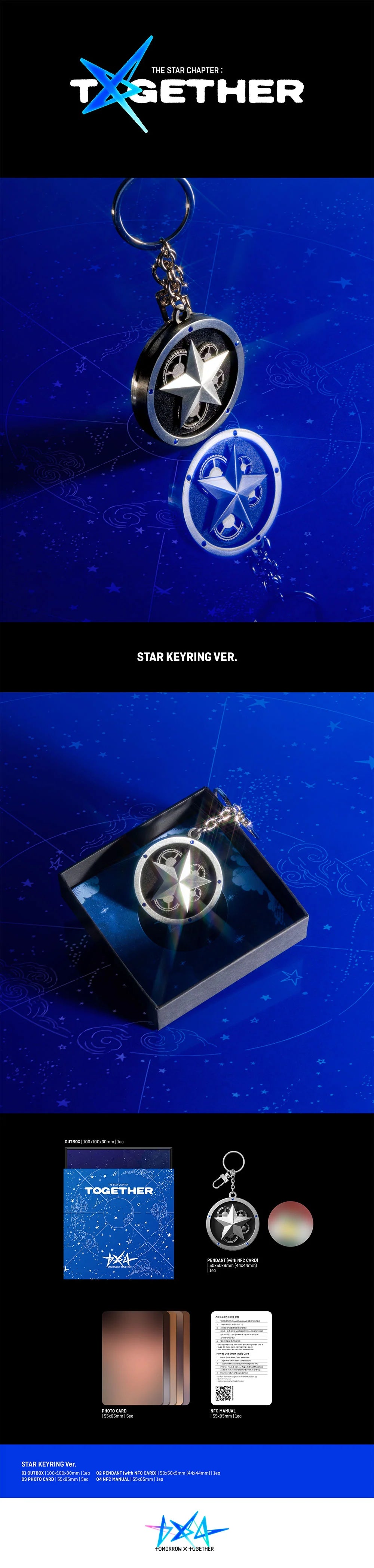PRE-ORDER | TOMORROW X TOGETHER (TOMORROW X TOGETHER) Star Chapter: TOGETHER (Star Keyring Ver.)
