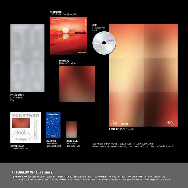 PRE-ORDER | TOMORROW X TOGETHER (투모로우바이투게더) Star Chapter: TOGETHER (Afterglow Ver.)
