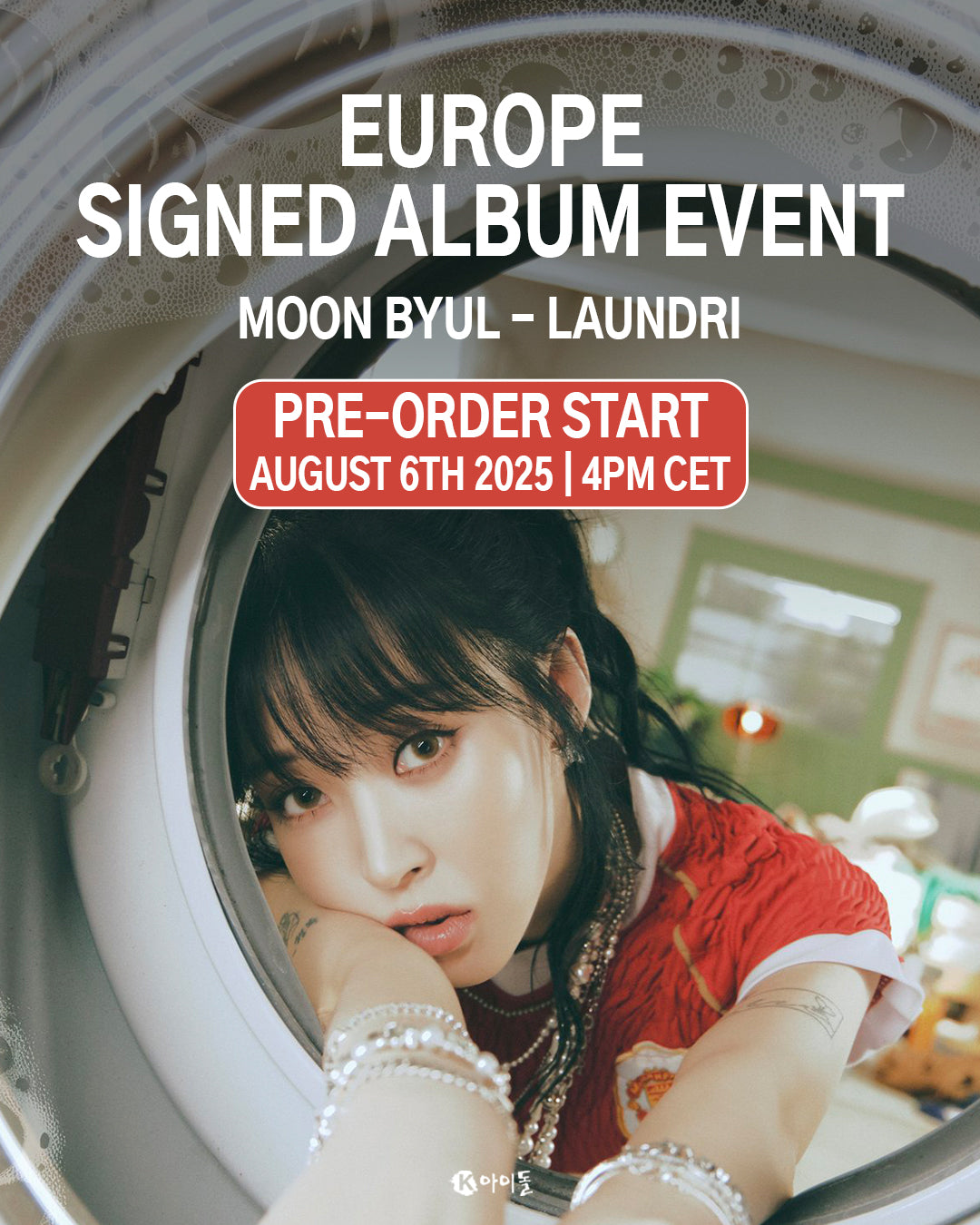 PRE-ORDER | SIGNED ALBUM EVENT | Moon Byul - laundri - The 4th MINI ALBUM (LAUNDRY ver.)