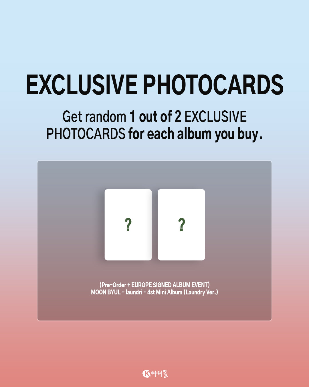 PRE-ORDER | SIGNED ALBUM EVENT | Moon Byul - laundri - The 4th MINI ALBUM (LAUNDRY ver.)