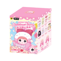 Nommi Baby Sweetheart Bunny Plush
