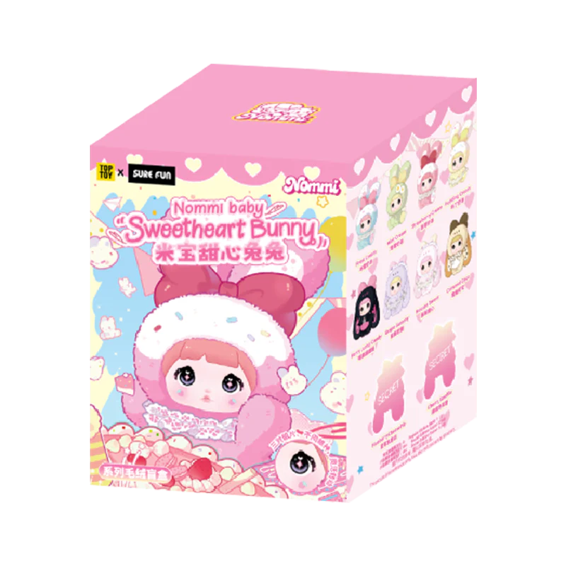 Nommi Baby Sweetheart Bunny Plush