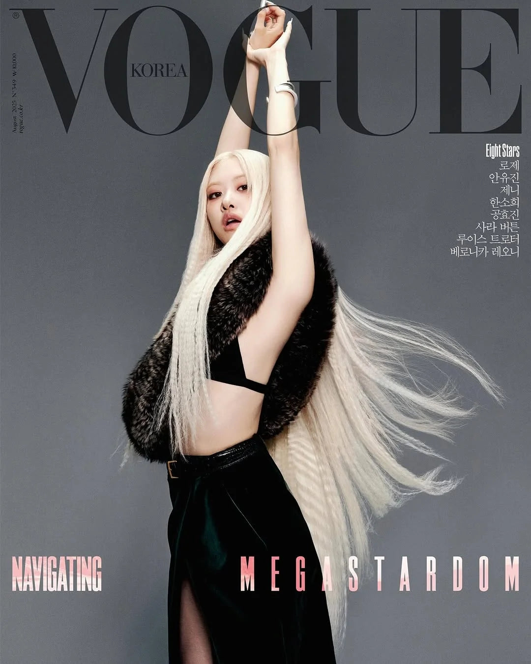 ROSÉ (BLACKPINK) - VOGUE (AUGUST 2025)
