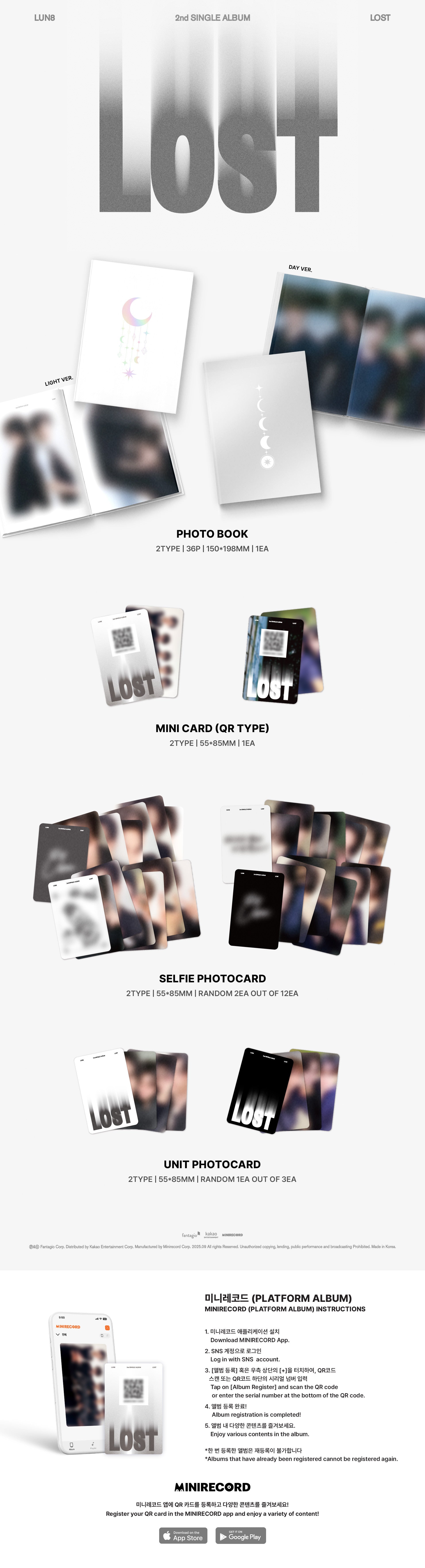 (Pre-Order + EUROPE SIGNED ALBUM EVENT) LUN8 - LOST - 2nd Single Album