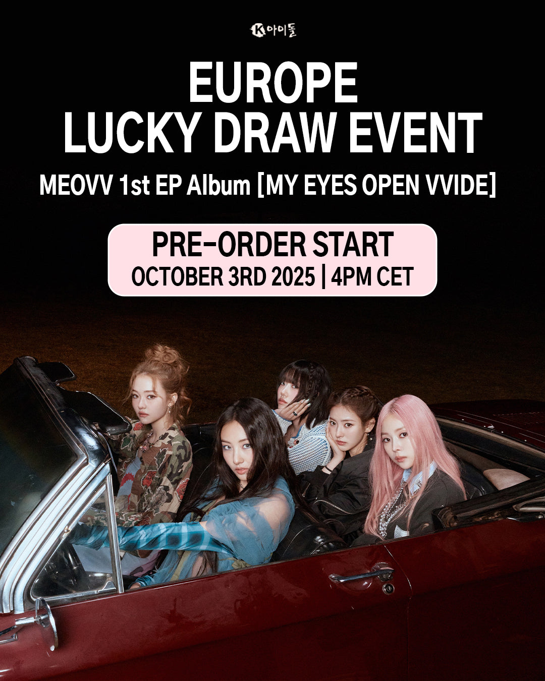 PRE-ORDER - MEOVV - MY EYES OPEN VVIDE (Meovv ver.) Lucky Draw.