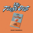KICKFLIP - MY FIRST FLIP