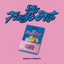 KICKFLIP - MY FIRST FLIP