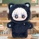 Jujutsu Kaisen Cat Paradise Party Series Plush Blind Box