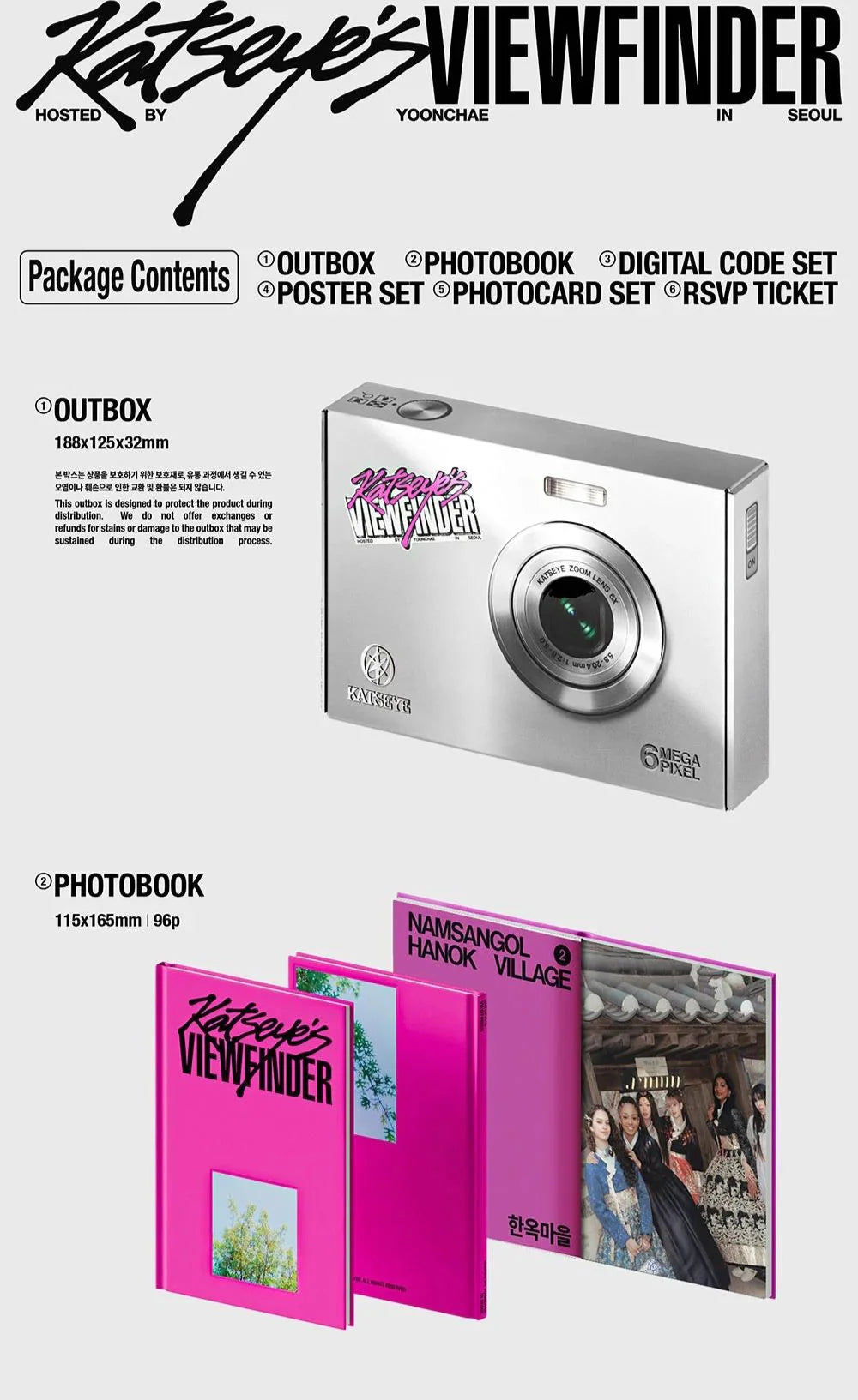 KATSEYE - KATSEYE'S VIEWFINDER IN SEOUL